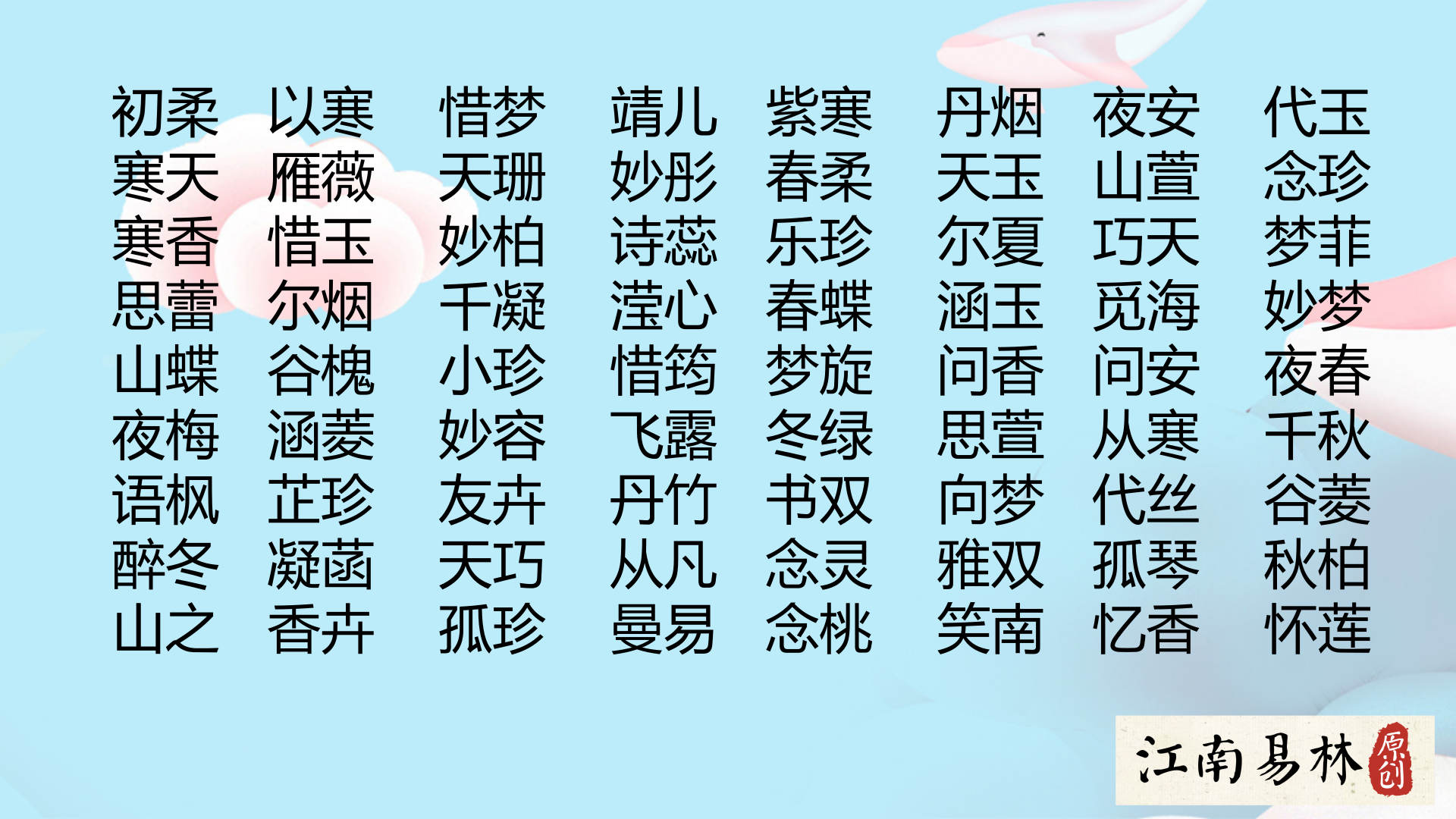 56ac04f3b20546769b875b4d10232031.png