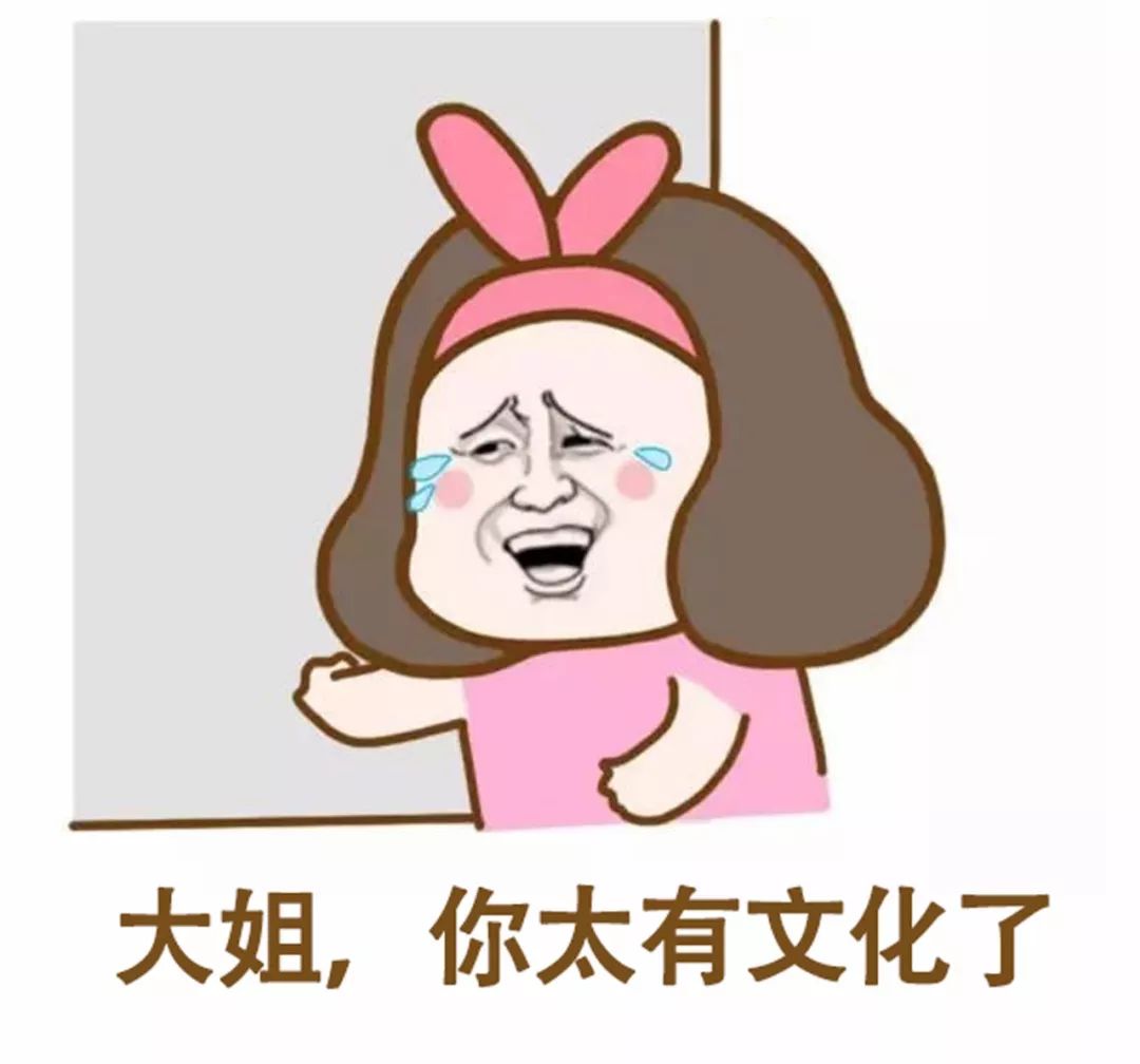 5a5fcf8ffefe4bd7a5e8dc02dd38b0c5.jpeg