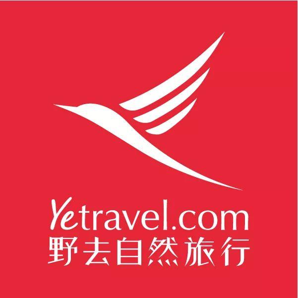 英皇体育官网野去自然旅行 X《旅游纵览》 招募自然摄影师给你一个平台圆梦(图9)