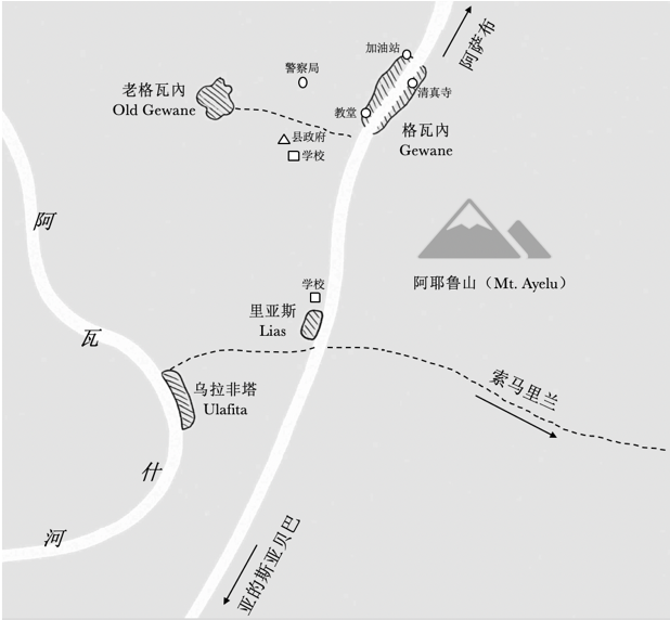 埃塞俄比亚有多少人口_埃塞俄比亚人(3)