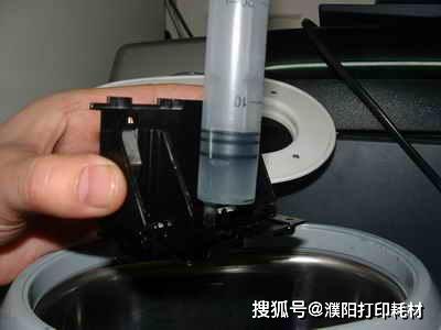 喷嘴清洗剂怎么用 5f9ec3ccb95340f5956751e7c9f8d624.jpeg