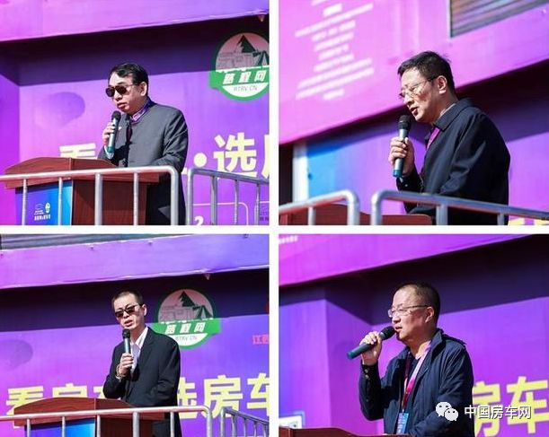 来一场房车盛会|第十届上海国际房车展隆重开幕