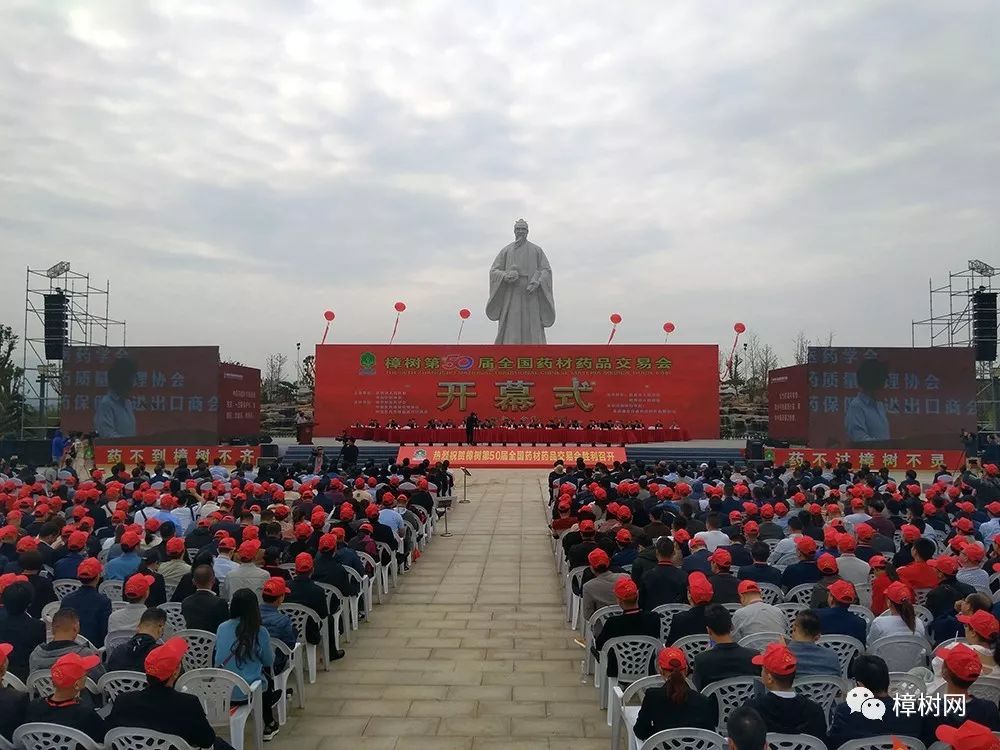 药都樟树,ta真的不是个一般的县城!您了解这些