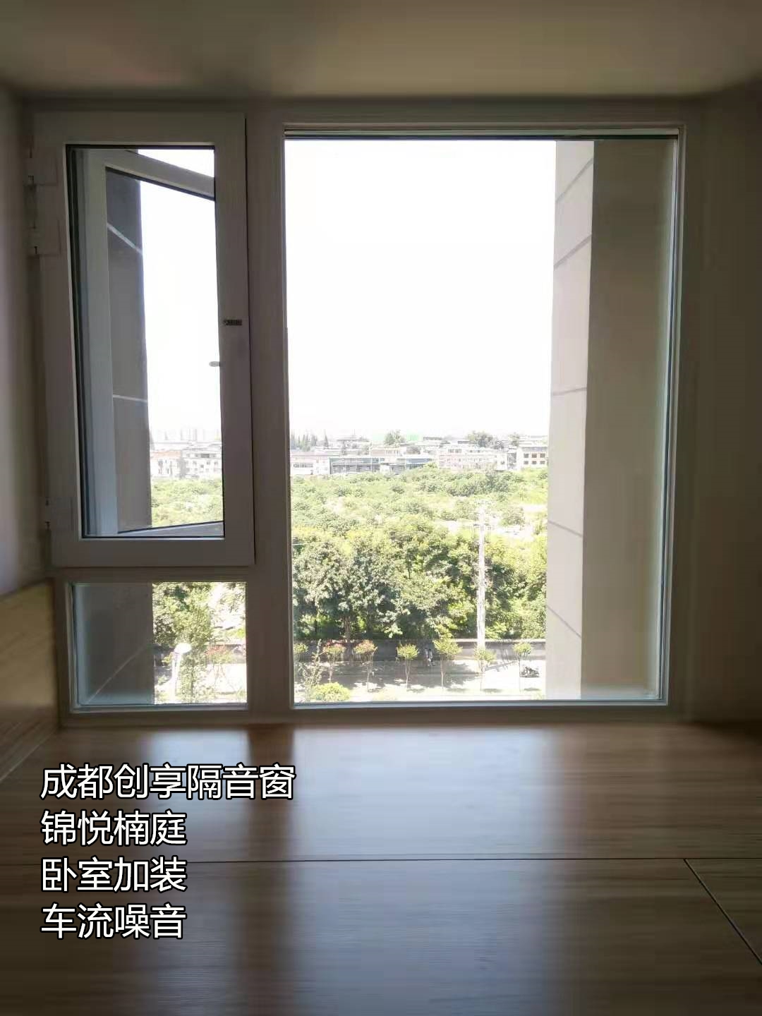 如何装窗户 604467b088cd4854a2bf83c3917695af.jpeg