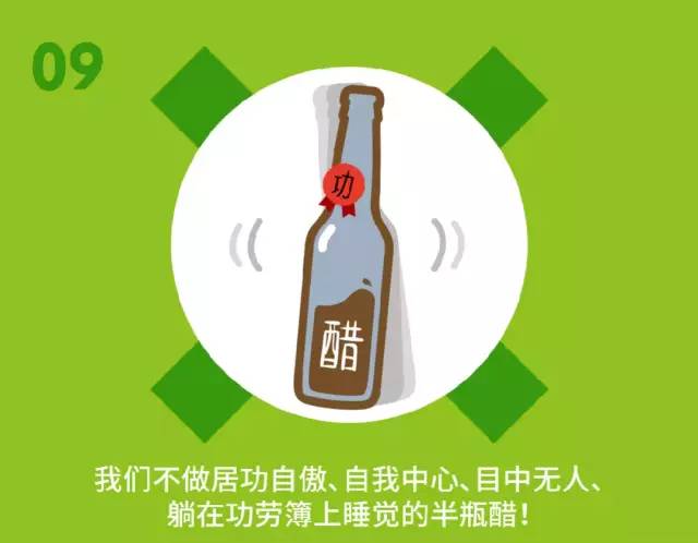 怎么进别人的团 61720250d66743c3815e301804f05a13.jpeg