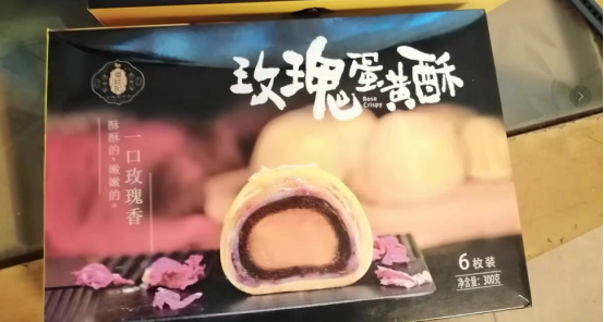 软软糯糯的小说 620ff2b06adf4f1ab816ecbc80ac2582.png