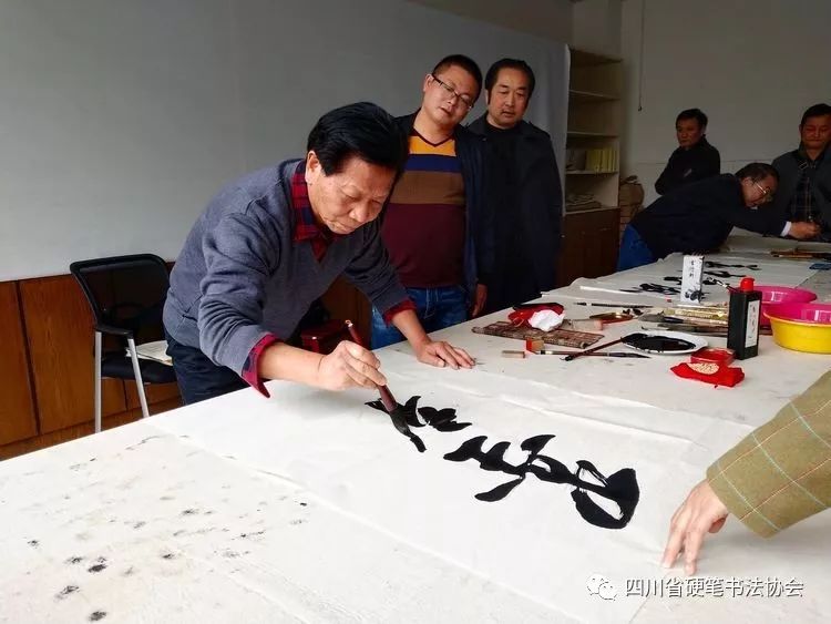 四川省硬笔书法协会乐山工作委员会如期成立