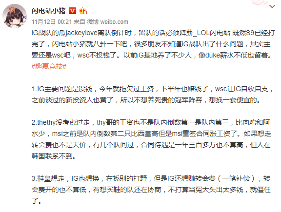 66fda1d5481c467baf7192bd408b92f7.png