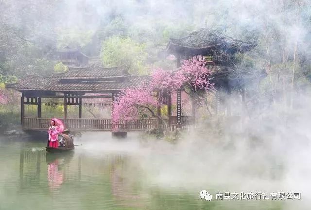 周四特惠/常德湖仙岛,桃花源 《桃花源记》实景演出一