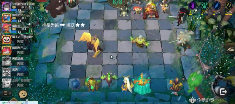 多多自走棋官方比赛 693fa6651c294e92aeab45b088b53a19.png