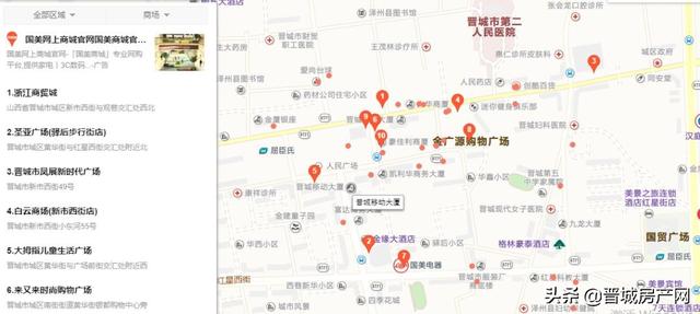 晋城市最新人口分布_晋城市最新总体规划图