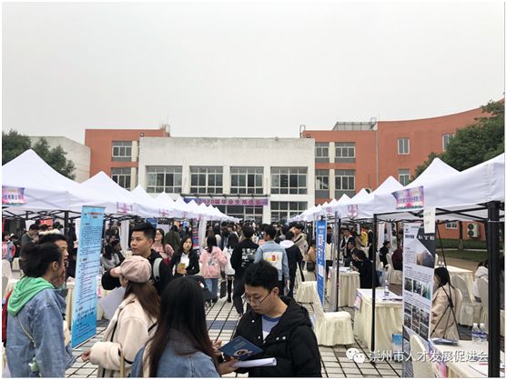 四川水利招聘_专场招聘丨走进四川水利职业技术学院