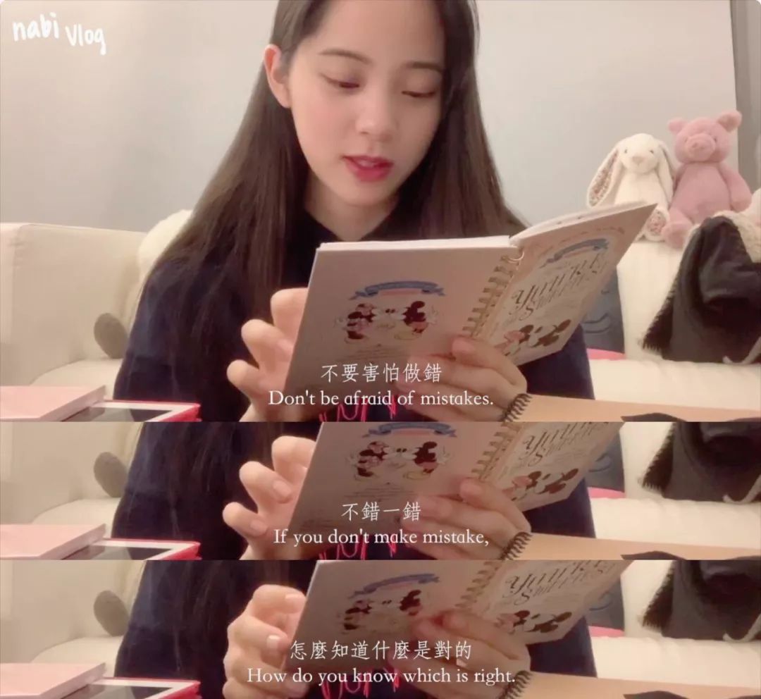 欧阳娜娜vlog在哪里能看到 6e97e11c738f406f823b4d2e352b99db.jpeg