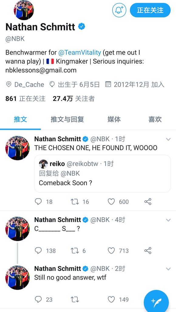 NBK-表示即将重返赛场，他能去哪呢？_kioShiMa