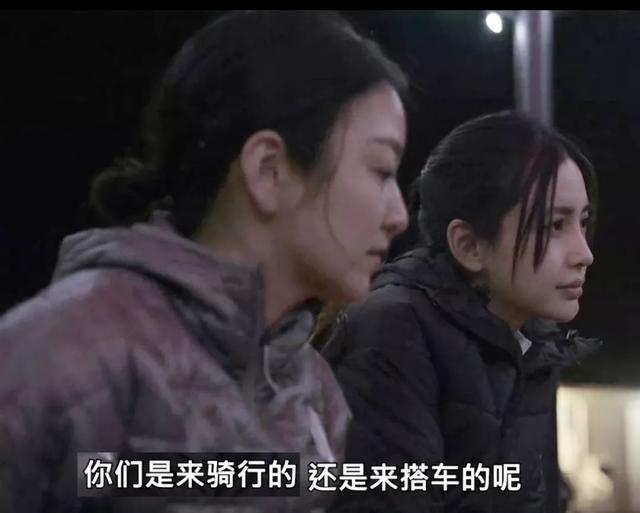果体女人坐在石头上猜一成语_木猜一成语疯狂看图(2)