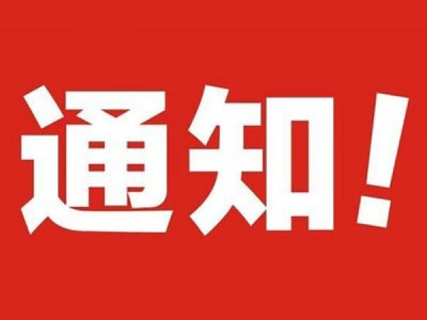 煤矿招聘网_铜川附近的煤矿招聘64人,了解一下(2)