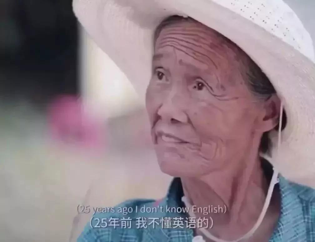 原创74岁自学11国语言成网红导游:一个人的变老,从放弃这件事开始
