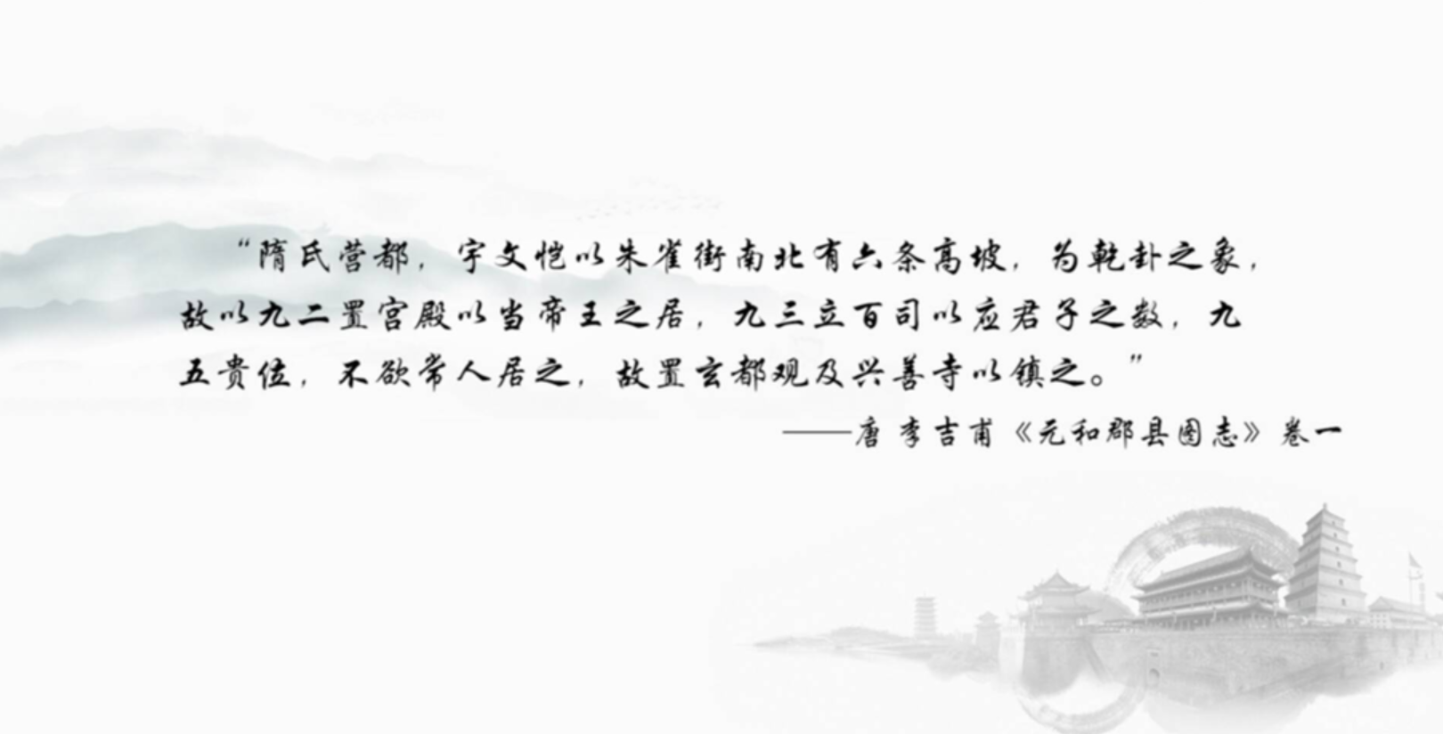 早春简谱_早春的清晨简谱(3)