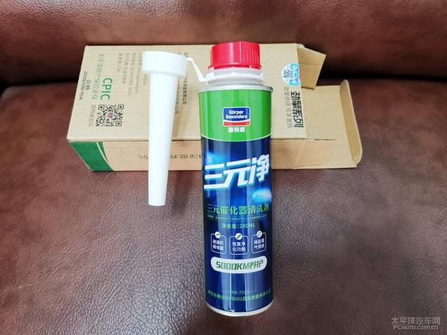 什么才算密封包装 7bd671f503cf47bba467e4001f99018f.jpeg