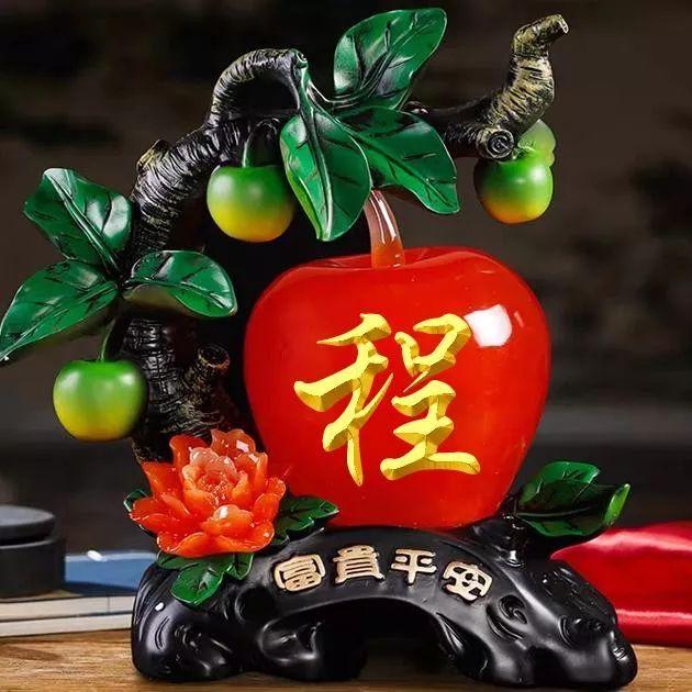 佛系微信头像,好漂亮,好喜庆,大红苹果,祝你平安如意