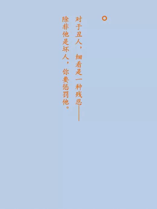 7cb9cb75a8994b2daf356c583f4e6687.jpeg