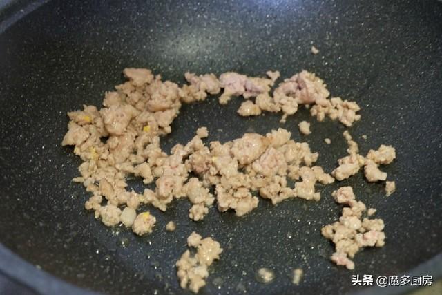 同样的食材不同的人口味_同样体重不同体脂图片(2)