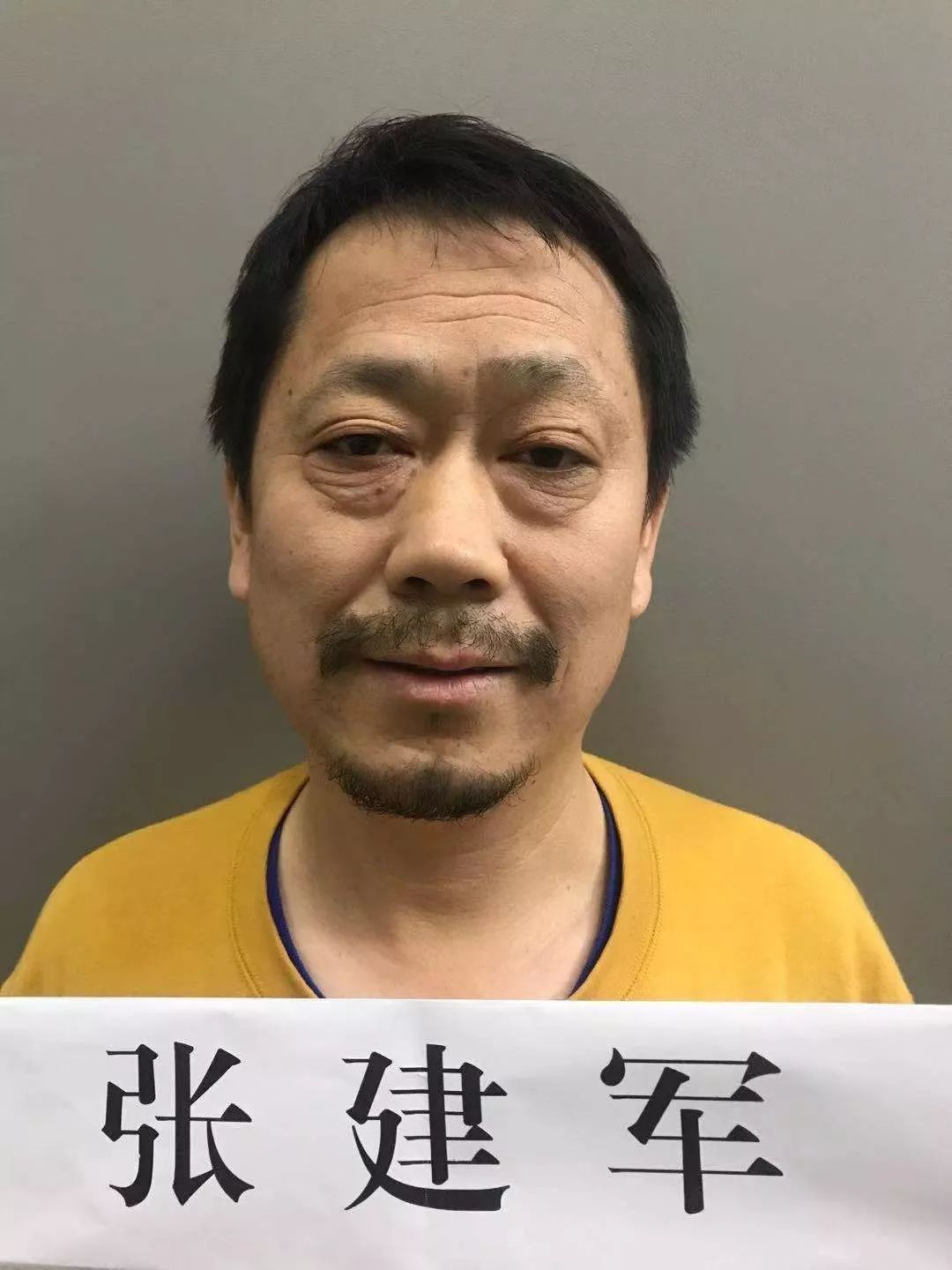 1,犯罪嫌疑人薛鹏,萧县某中学董事长,绰号"薛三",男,汉族,1966年2月2