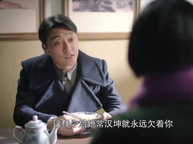 疯子的爱情84章 80d9569fbe5f4db3aaf349222efab588.jpeg