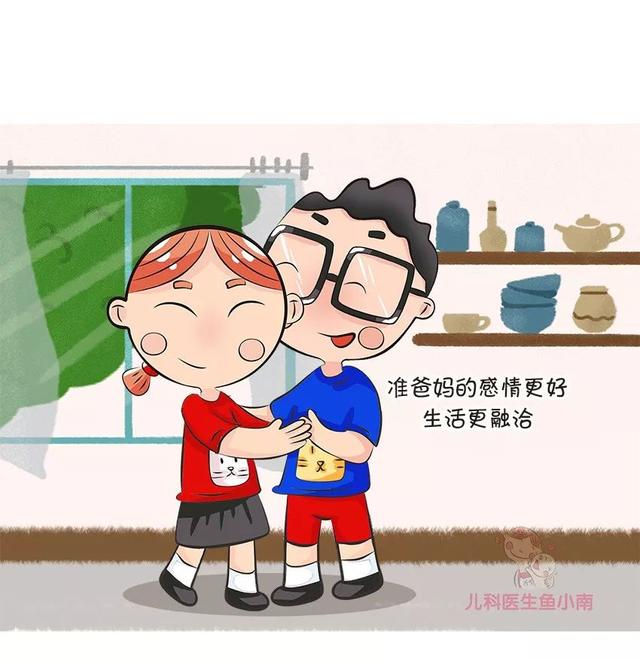 原创怀孕了还能为爱鼓掌吗?孕期3个阶段的不同注意事项,爸妈请收好
