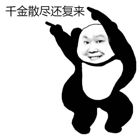 85377b0dfb774f5dae5e79fb17545803.png