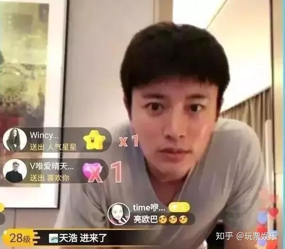 贾乃亮与李小璐离婚时间未公布，PGone与李小璐亲