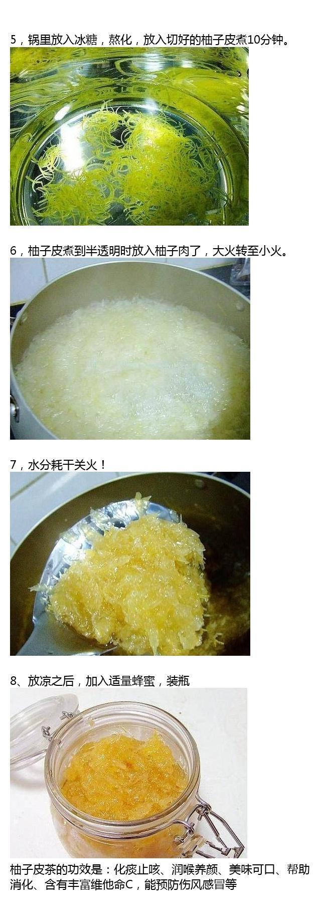 #健康育儿有方法#宝宝咳嗽有痰，老不好？它切丝煮水，一口喝下，化痰止咳真灵！