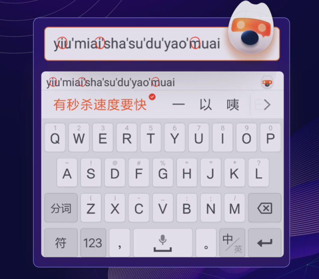 智东西晚报：阿里巴巴启动香港首次公开发行