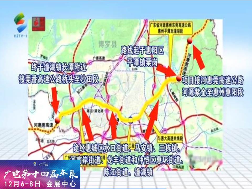 原创河惠莞高速进度加快,明年底通车后惠州1小时到紫金