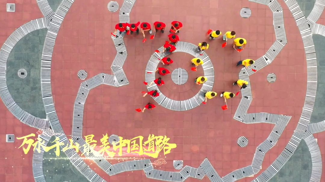 【新闻晚餐】六安这个单位自制MV来啦!|金寨一