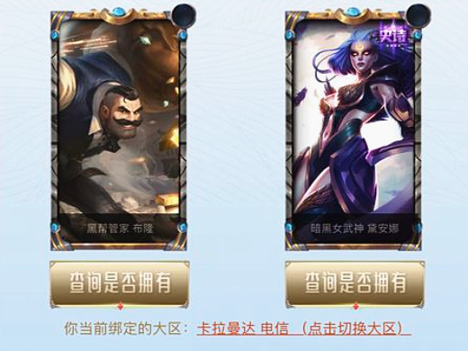 a9ab1bfa420146d69bb17cd39d6a753d.png