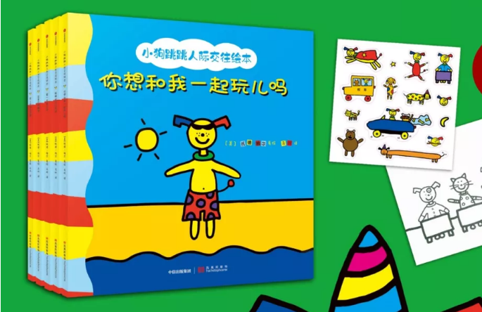 adcb7652d8624919a1d4f1313465b389.png