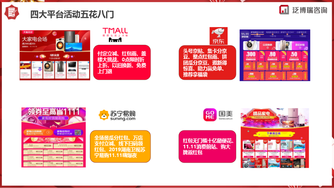 b3dd18dbdf434cfba8399adc9f3b3599.png