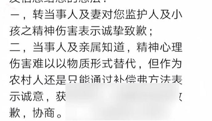 陈姓有多少人口_陈姓微信头像