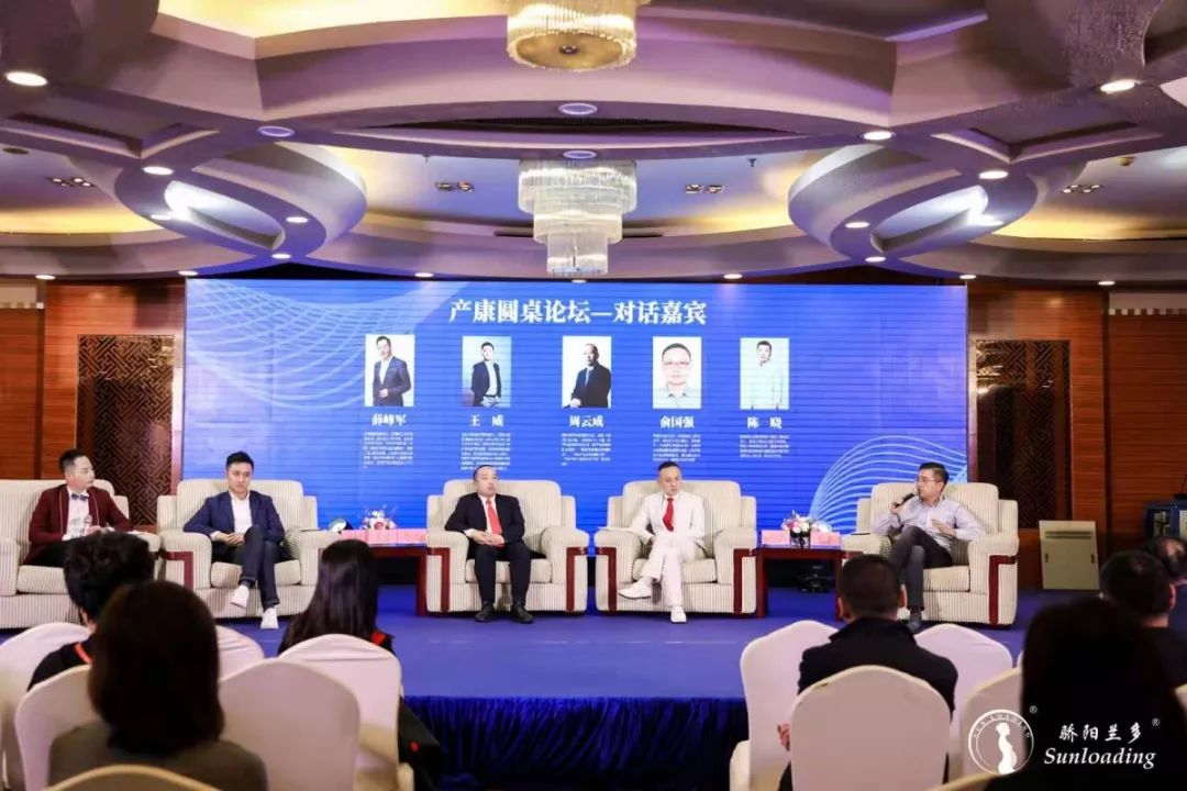 产康细分赛道的资本故事新骄阳联合创始人薛峰军先生