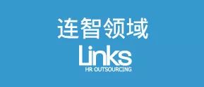 中诚信托人均薪酬_诚信手抄报(2)