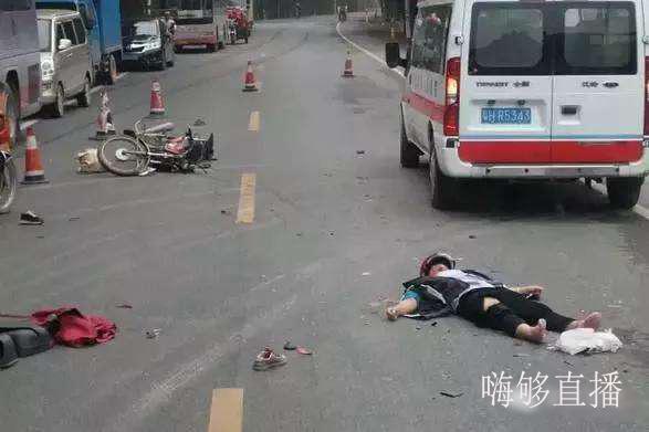 广东肇庆一女子坠楼砸中两女童：女子死亡女童一死一伤