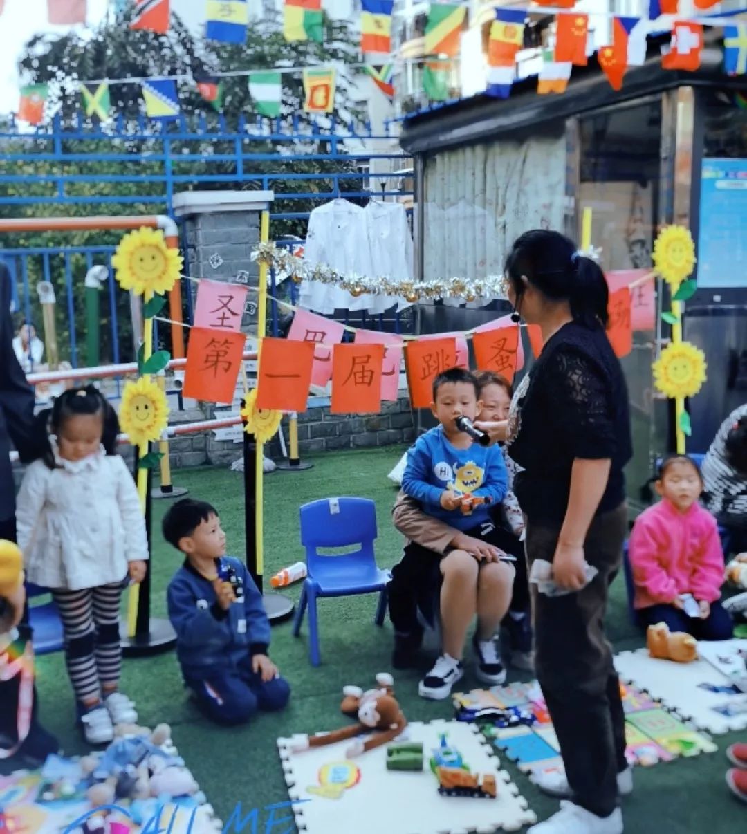 跳蚤市场是哪里的 b97f42252f9743848353744c94520696.jpeg