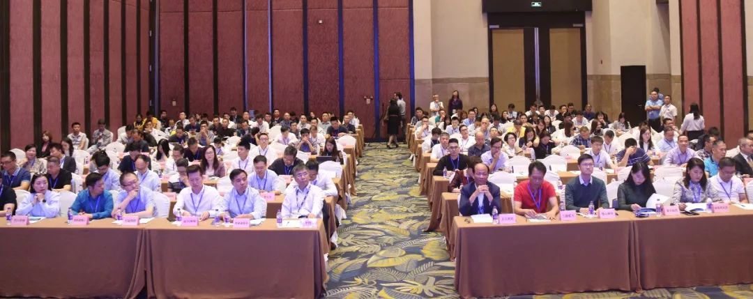 博鱼体育app官网广东省照明电器协会工作动员第六届第一次会员代表大会