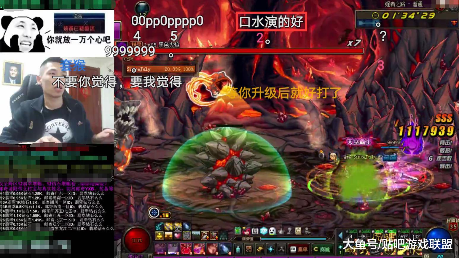bd4d0028c00f46cb890d1602bf7bfec0.jpeg