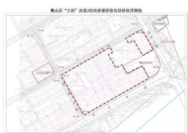 钢城区2021年gdp_2021年春节手抄报