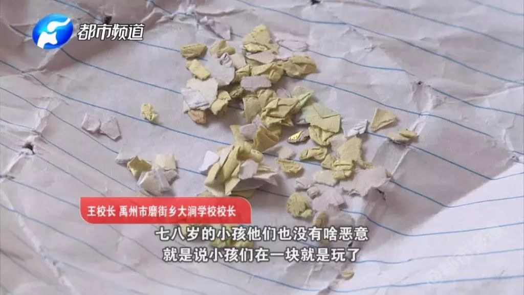 禹州市2020年上班么G_禹州市天源学校图片(2)