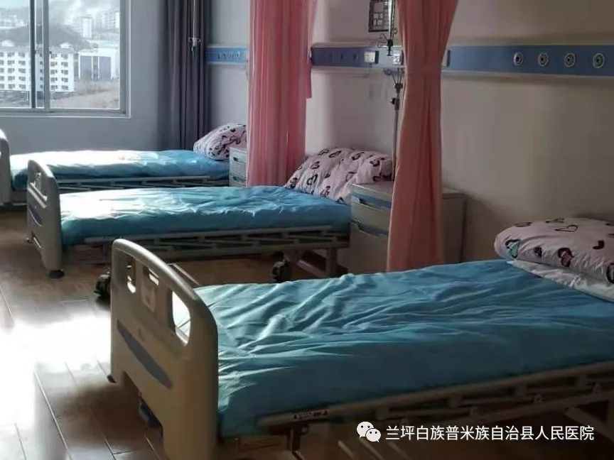 兰坪县人民医院新院区就诊公告五