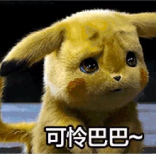 用英语吵架被秒杀,气得我连夜整理了骂人金句