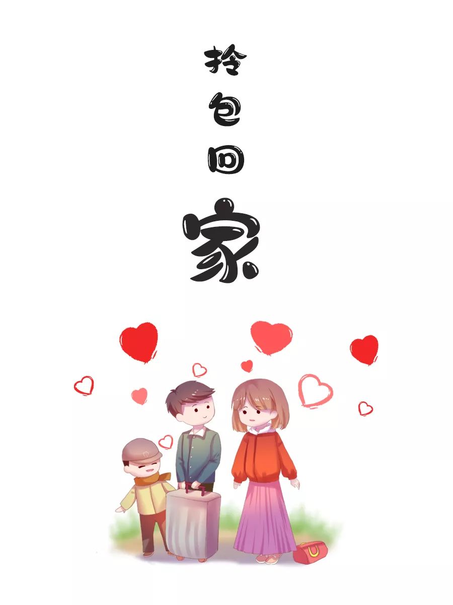 收拾干净的家文案 c5bb9b363ce64717a2a5c6e68c1fb384.jpeg